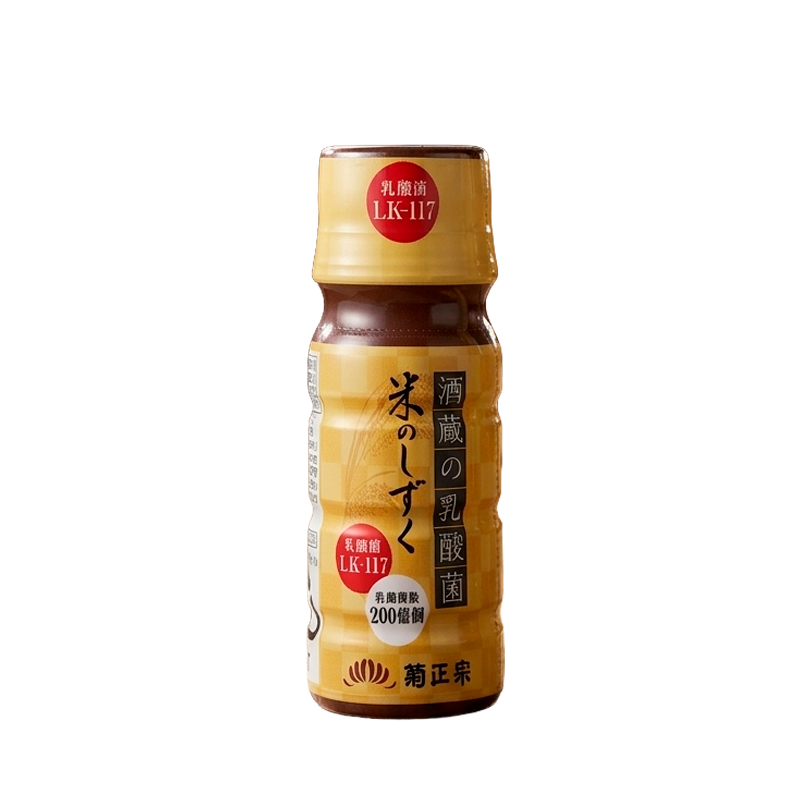 米のしずく ドリンクタイプ トライアルコース 50ml×10本